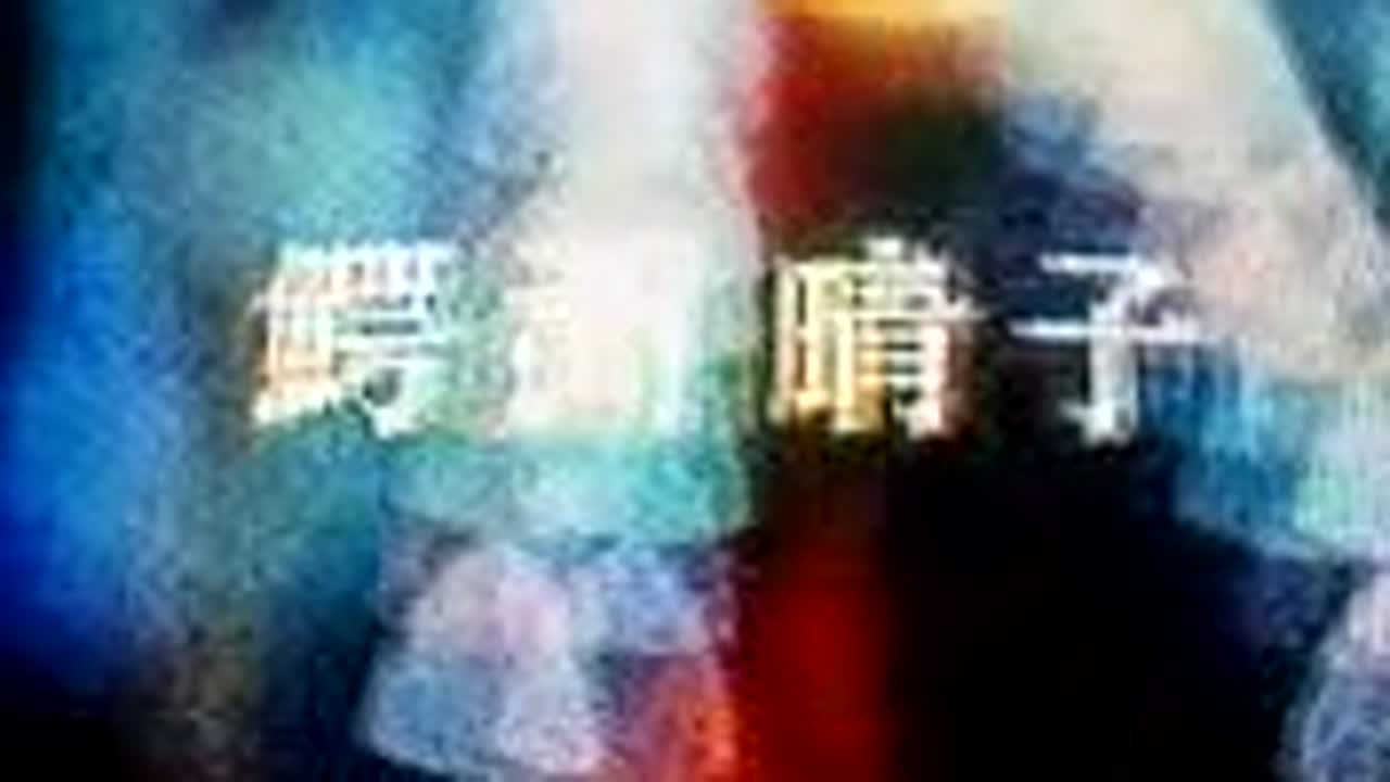 ドラマ～私はみだらな女OP 酒井和歌子主演、近藤正臣共演 ※この動画には濡れ場は入っていません - FC2 Video