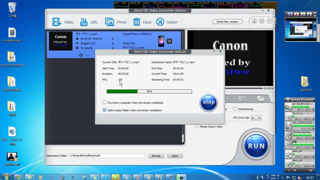 WinX HD Video Converter Deluxe紹介＆レビュー